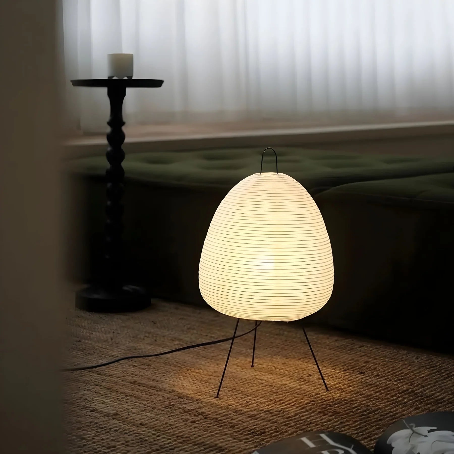 Akari Lamp